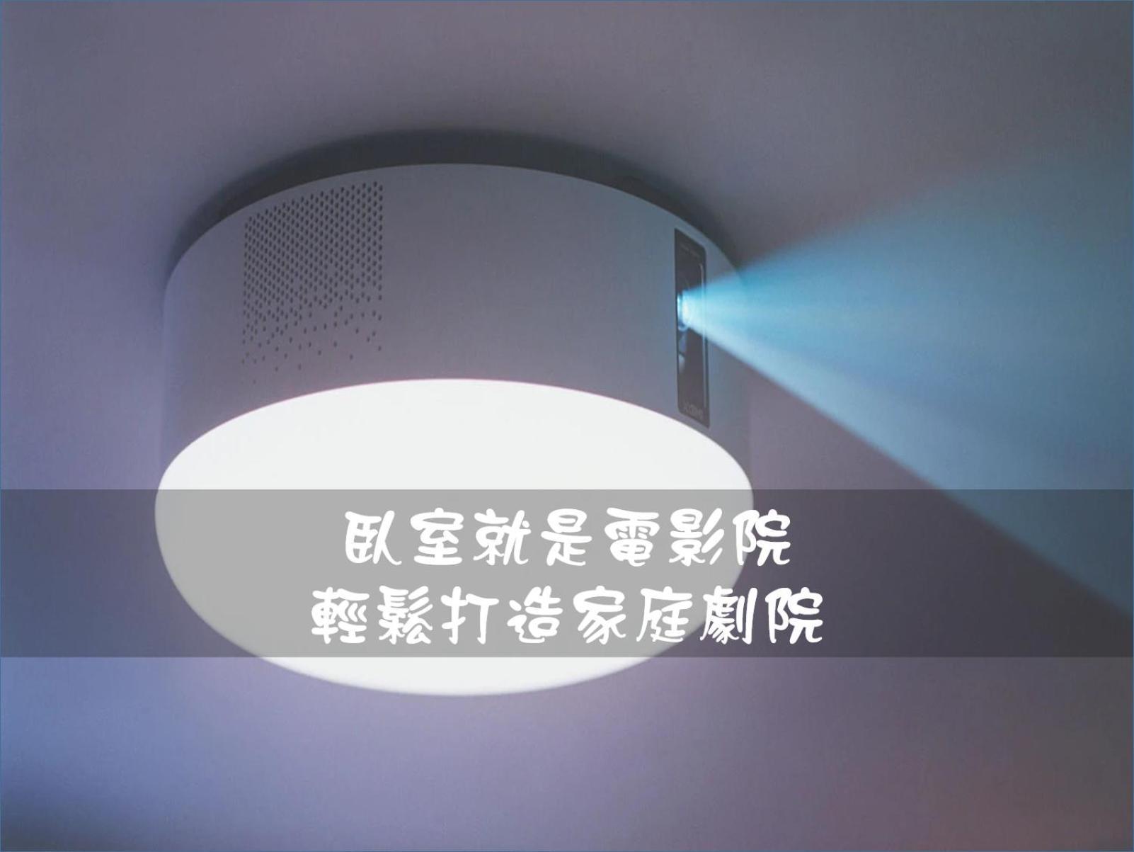 高鐵背包客 Hsr Bnb 桃園民宿 063號 Zhongli Ruang foto