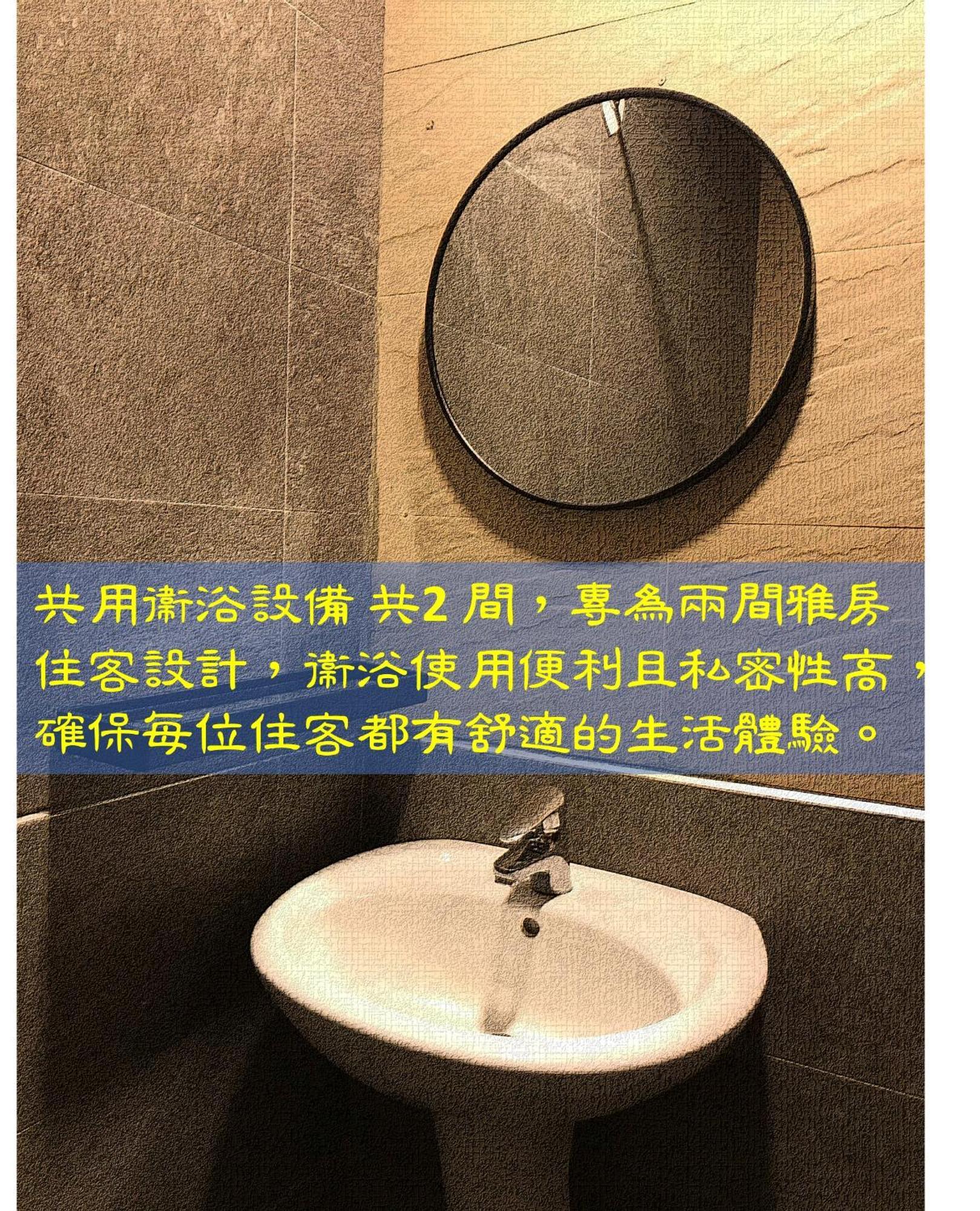 高鐵背包客 Hsr Bnb 桃園民宿 063號 Zhongli Bagian luar foto