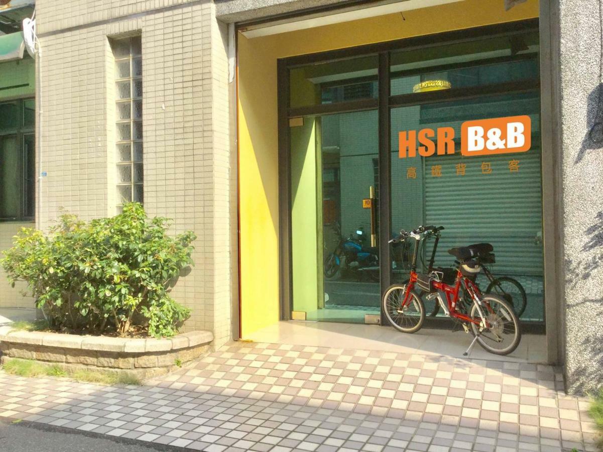 高鐵背包客 Hsr Bnb 桃園民宿 063號 Zhongli Bagian luar foto